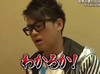 Songtang