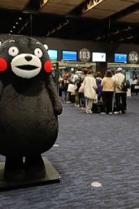 pejajiang 熊本KKR酒店優惠