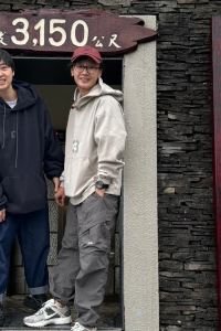 Chen SJ 台北漢來大飯店優惠