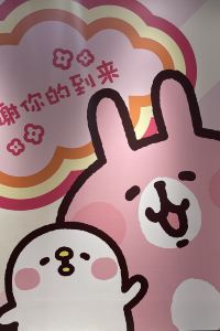 小碎冰 閒情逸致民宿優惠