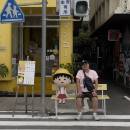 小剛