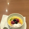 蒼い