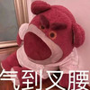 CPL