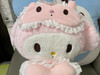Mswendy