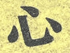 _ti***58