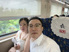 라오스신랑