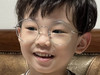 별향