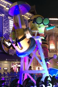 Mikochannel 華克山莊首爾大飯店優惠