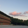 섭섭하네요