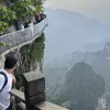 Avatar 2