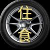 user-icon