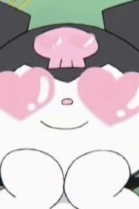 Kuromiii 瀬底山水 クーポン