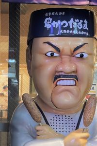 訪客用戶 大分大和ROYNET飯店優惠