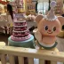 ばいんみー