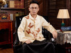 LUI PO LOK
