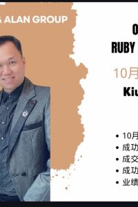 Ang43931 B旅館公園飯店優惠