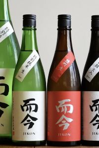 十勝岳タロー ホテルBRS函館五稜郭タワー前 クーポン