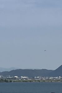 Xeomi ホテルルートイン山形南 - 大学病院前 クーポン