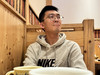 Zheming 楊