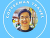 CoffeeMan Travel