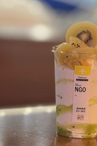 Parfait hunter 名古屋洛伊斯飯店優惠