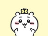 Chiikawa