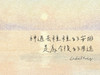 Sze sze c
