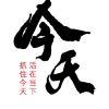 user-icon