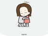 Hi Meya