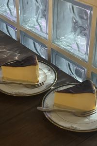 かすミンミン ファインガーデン岡山 クーポン