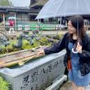 am Chan