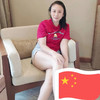 余生安好