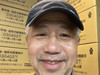 Martin Ku