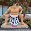 Otto Cheung