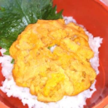 チャンカーチャン