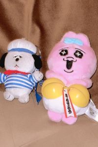 訪客用戶 慕居行旅優惠