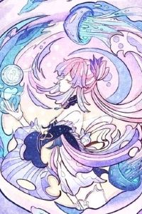 Elrika1922 海上料亭　海楽園 クーポン