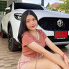 รัตนา ขามช่วง