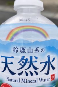 You Jun T 高雄歌德商旅優惠