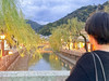 yukatrip