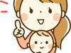 อีแม่!อยากเที่ยว