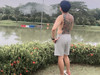 อาแร่ม แต่มแตะ