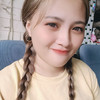 硯