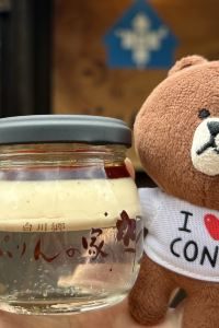 I love holiday 台中合樂商旅優惠