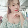 บิว นาจา
