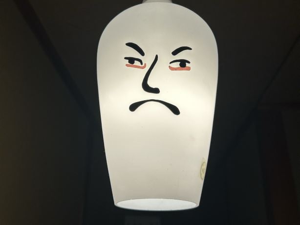 user-avatar