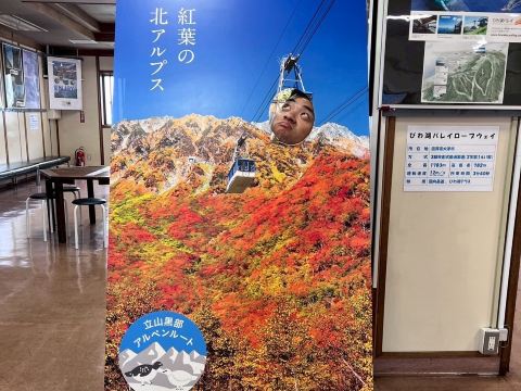 王氏