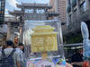 好游