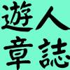 user-icon
