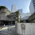 house 行鵬
